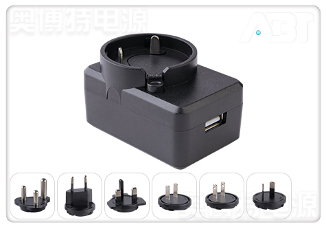 可換頭轉(zhuǎn)換頭電源適配器