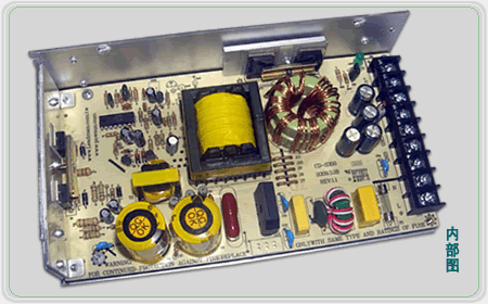 5V50A 12V25A開關電源/工業電源